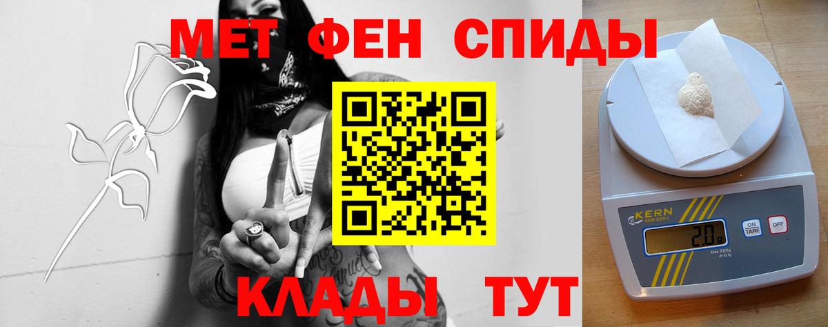  КОКАИН Кемерово