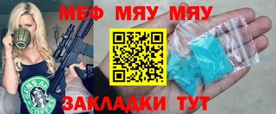 герыч Кулебаки