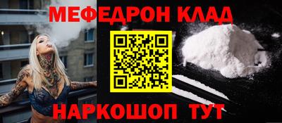 герыч Кулебаки