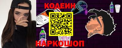 герыч Кулебаки