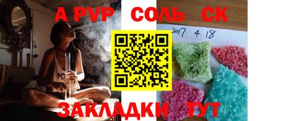 мефедрон VHQ Кумертау