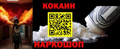 шишки Кунгур