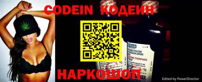 мефедрон VHQ Кумертау