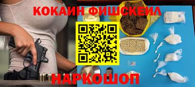 герыч Кулебаки