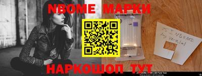 герыч Кулебаки