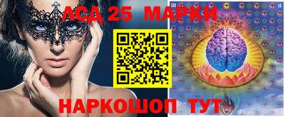 герыч Кулебаки