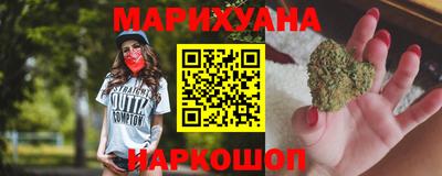 шишки Кунгур