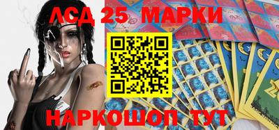 мефедрон VHQ Кумертау