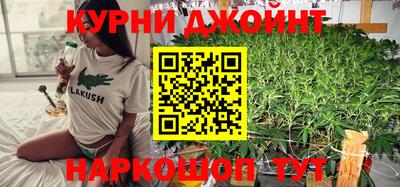 мефедрон VHQ Кумертау