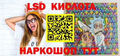 мефедрон VHQ Кумертау