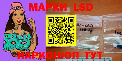 шишки Кунгур