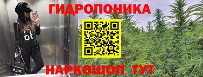 герыч Кулебаки