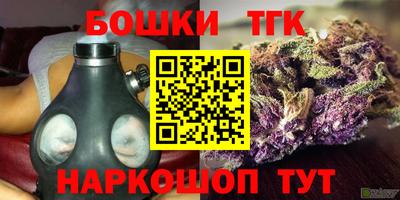 мефедрон VHQ Кумертау