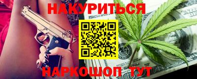 шишки Кунгур