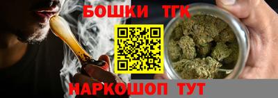 шишки Кунгур