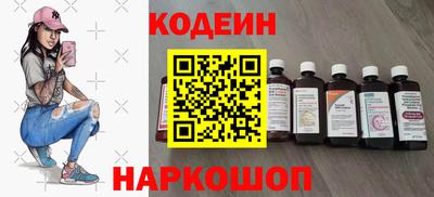 мефедрон VHQ Кумертау