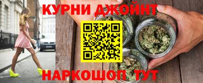 шишки Кунгур