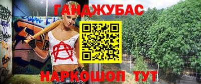 герыч Кулебаки