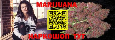 мефедрон VHQ Кумертау