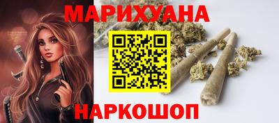 герыч Кулебаки