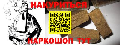 герыч Кулебаки