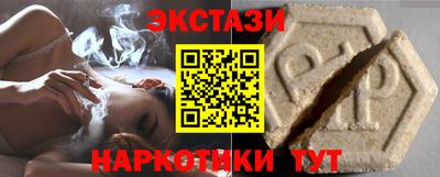 шишки Кунгур