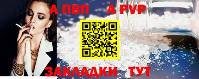шишки Кунгур