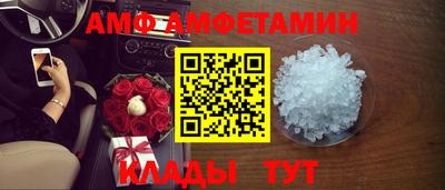 мефедрон VHQ Кумертау