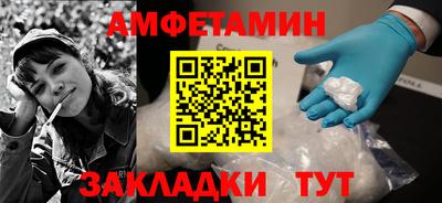 шишки Кунгур