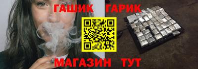 мефедрон VHQ Кумертау