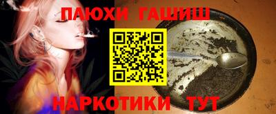 герыч Кулебаки
