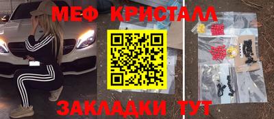шишки Кунгур