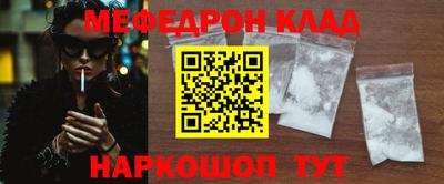 герыч Кулебаки