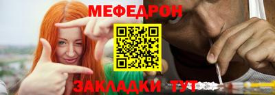 шишки Кунгур