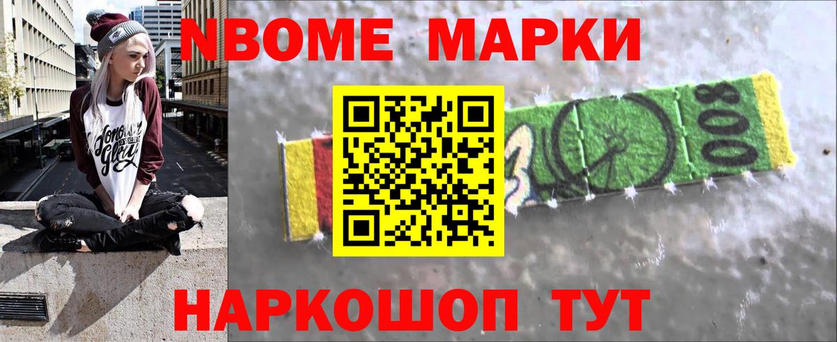 Лсд 25 экстази ecstasy Кемерово
